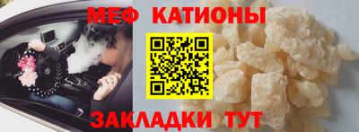 ГАЛЛЮЦИНОГЕННЫЕ ГРИБЫ Краснознаменск