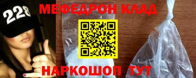 дистиллят марихуана Нягань