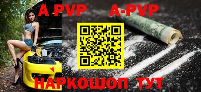 ГАЛЛЮЦИНОГЕННЫЕ ГРИБЫ Краснознаменск