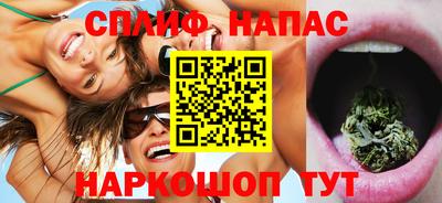 ГАЛЛЮЦИНОГЕННЫЕ ГРИБЫ Краснознаменск