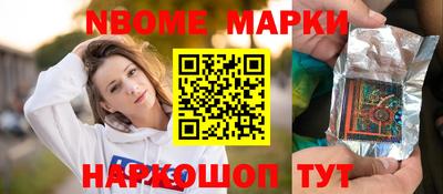 ГАЛЛЮЦИНОГЕННЫЕ ГРИБЫ Краснознаменск