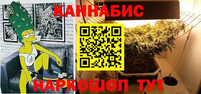 прущий лед Краснокаменск