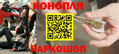ГАЛЛЮЦИНОГЕННЫЕ ГРИБЫ Краснознаменск