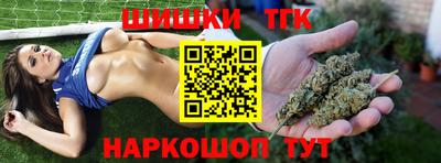 ГАЛЛЮЦИНОГЕННЫЕ ГРИБЫ Краснознаменск