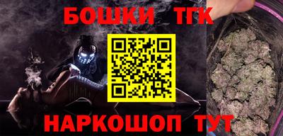 ГАЛЛЮЦИНОГЕННЫЕ ГРИБЫ Краснознаменск