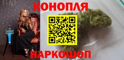 ГАЛЛЮЦИНОГЕННЫЕ ГРИБЫ Краснознаменск
