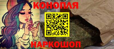ГАЛЛЮЦИНОГЕННЫЕ ГРИБЫ Краснознаменск