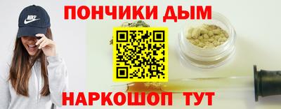 ГАЛЛЮЦИНОГЕННЫЕ ГРИБЫ Краснознаменск