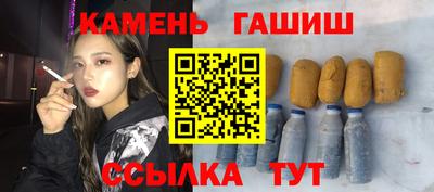 ГАЛЛЮЦИНОГЕННЫЕ ГРИБЫ Краснознаменск