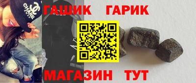ГАЛЛЮЦИНОГЕННЫЕ ГРИБЫ Краснознаменск