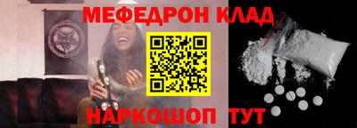 apvp Обнинск
