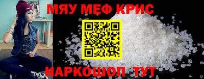 ГАЛЛЮЦИНОГЕННЫЕ ГРИБЫ Краснознаменск