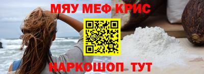 ГАЛЛЮЦИНОГЕННЫЕ ГРИБЫ Краснознаменск